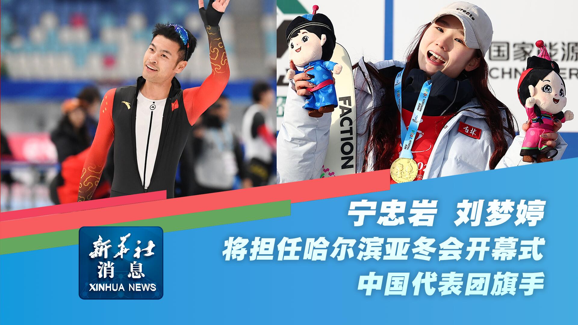 更是一位领