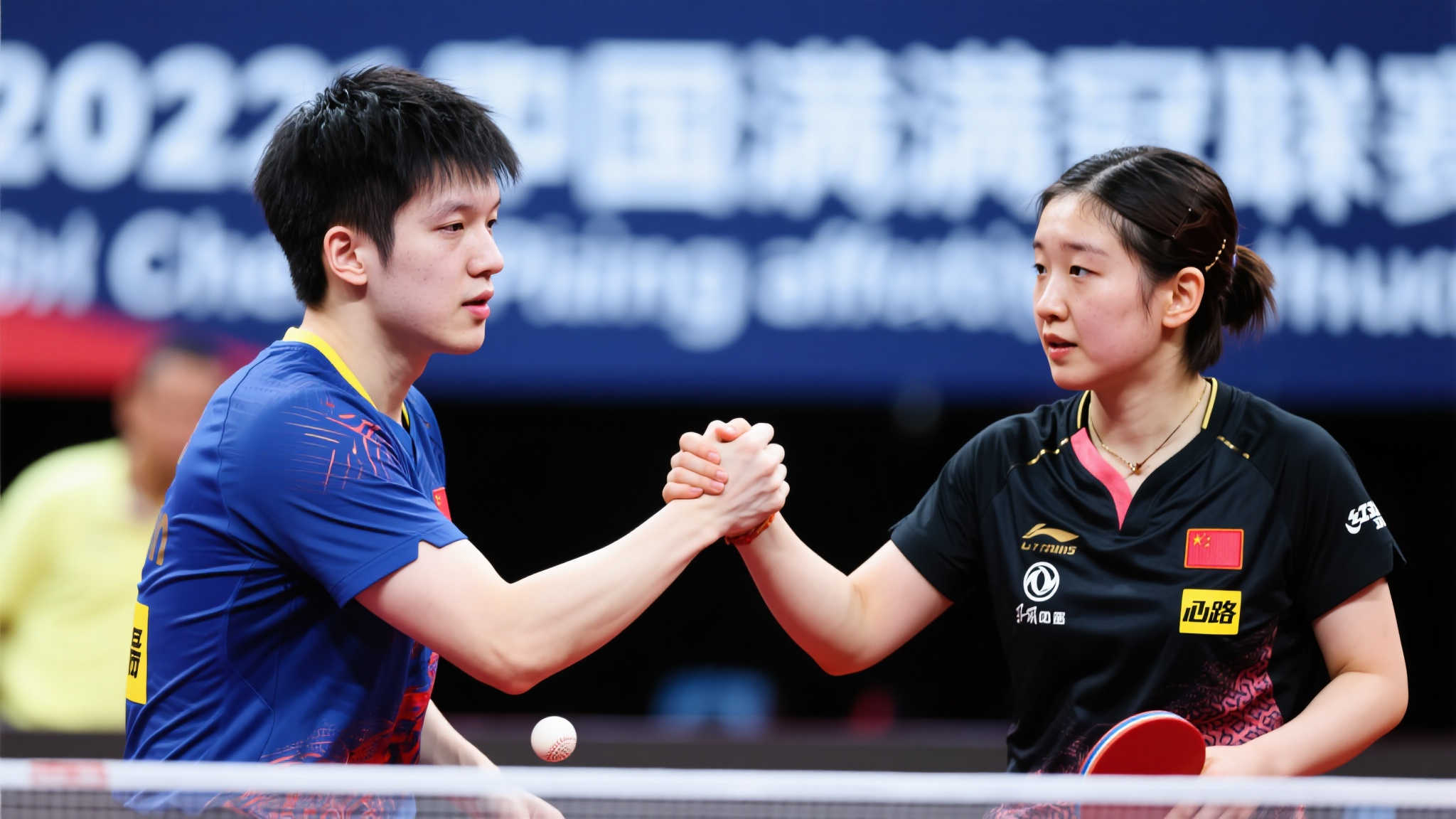 的超级球星 的超级球星