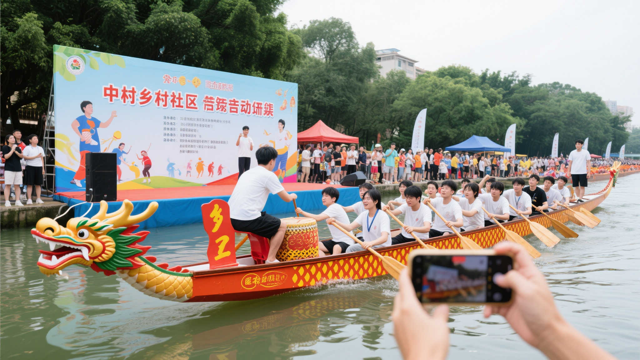 林匹克的热 林匹克的热